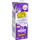 Mleko 1l 3,2% bez laktozy