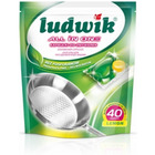 Tabl.do zmyw.ludwik all in one lemon (40)