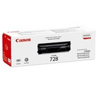 Toner canon crg728 do mf-4410/4430/4450/4580 | 2 100 str. | black