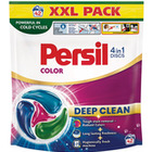 KapsuŁki do prania persil deep clean disc color 4w1 (42)