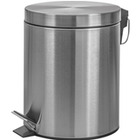 Kosz ze stopkĄ donau home wolnoopadajĄcy 30l srebrny mat 45913011-19