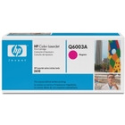 Toner hp magenta [ 2000str., hp laserjet 2600 printer series ]